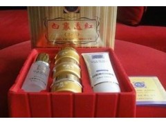 香港靚膚寶白里透紅5件套，靚膚寶美白祛斑組合-- 廣西南寧市護膚精品化妝品公司銷售部