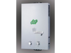 成都萬利達廚衛電器/萬利達熱水器維修/油煙機消毒柜維修-- 成都百維技術服務中心