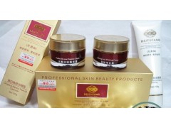 供應法國美芙坊美顏二合一套裝化妝品-- 廣西南寧市護膚精品化妝品公司銷售部