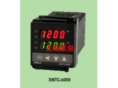 溫州SWG-7000阻燃型溫控器SWG-7181P國產型溫控表首選紫泉電氣-- 上海紫泉電氣有限公司樂清銷售公司