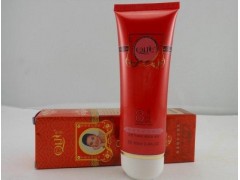 奇跡雅漾修復美顏組合套裝+洗面奶-- 廣西南寧市護膚精品化妝品公司銷售部