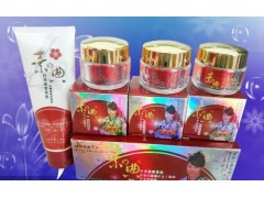 素典植物配方，素典化妝品南寧供應商-- 廣西南寧市護膚精品化妝品公司銷售部