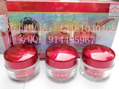 韓國(guó)顏姬再生素養(yǎng)顏組合套裝-- 廣西南寧市護(hù)膚精品化妝品公司銷售部