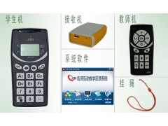 廣東吉諦吉諦教學設備招商|吉諦教學設備加盟-- 廣州吉諦電子科技有限公司