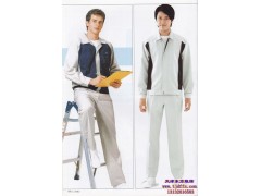 最新款秋裝工作服隆重登場歡迎您來訂購-- 天津東方服裝服服飾有限公司