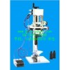 廣州香水扎口機香水軋蓋機香水鎖口機