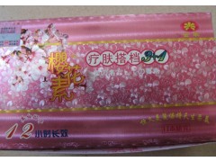 櫻花素 療膚搭檔3+1組合套裝 配試用裝+袋-- 廣西南寧市護(hù)膚精品化妝品公司銷售部