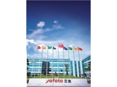 網上創業項目——火箭自動創富系統-- 中國直銷產品商城