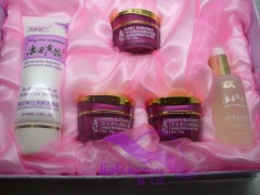 東方古韻中藥白里透紅經(jīng)典套裝五合一（全新第二代）-- 廣西南寧市護(hù)膚精品化妝品公司銷售部