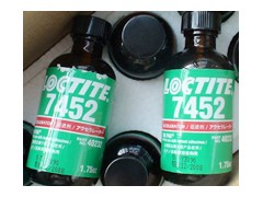 成都市金府五金機電城—樂泰7452促進劑【促進瞬干膠固化速度】-- 成都市樂泰膠水代理有限公司網絡直銷