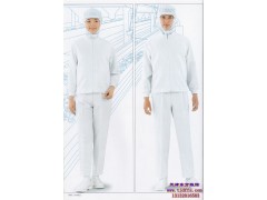 防護服防靜電服潔凈服加工定做廠家東方最專業-- 天津東方服裝服服飾有限公司