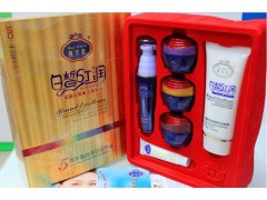 靚邦素美白透紅，靚邦素嫩膚養(yǎng)顏套裝-- 廣西南寧市護(hù)膚精品化妝品公司銷售部
