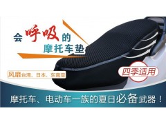 江蘇暢銷國內外3D網布廠家常熟華宏最專業-- 常熟市華宏織造有限公司銷售部