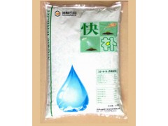 水溶肥 快補水溶肥 安徽水溶肥供應商 水溶肥公?-- 安徽瑞麟現代農業科技有限公司