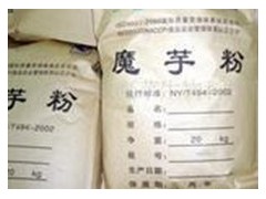 湖北魔芋皮凍粉招加盟商-- 湖北天源協(xié)力魔芋生物科技公司