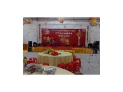 鄭州桌椅出租／沙發出租鄭達全新超低價-- 鄭達家具租賃中心