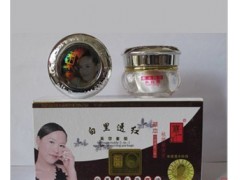 麗一汀白里透紅美顏美容套裝二合一-- 廣西南寧市護(hù)膚精品化妝品公司銷售部