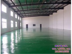 工廠裝修粉刷墻體油漆地坪性價比最高-- 天津東方服裝服服飾有限公司