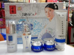 全新二代漢方古韻五合一，藍(lán)色新包裝，全新上市-- 廣西南寧市護(hù)膚精品化妝品公司銷售部