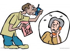 兵團衛視—虛假廣告最大的黑窩點-- 干燥設備包頭市明泰干燥設備有限公司