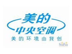 貴陽美的空調專業(yè)低價維修公司-- 貴州旭威信科技有限公司