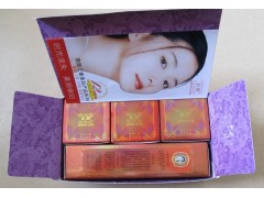 紅顏嫩膚活膚套裝，紅顏四合一-- 廣西南寧市護(hù)膚精品化妝品公司銷售部