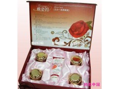 雅姿韻五合一，白里透紅，化妝品，美白祛斑-- 廣西南寧市護(hù)膚精品化妝品公司銷售部