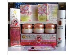 金裝精依祈2+1第三代白里透紅，舒淇代言，質(zhì)量保證，貨到付款-- 廣西南寧市護(hù)膚精品化妝品公司銷售部