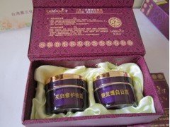 歌莉莎白里透紅嫩膚霜二合一，歌莉莎效果怎么樣-- 廣西南寧市護(hù)膚精品化妝品公司銷售部