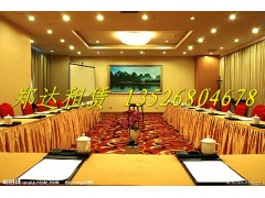 鄭州桌椅出租／開封桌椅出租／洛陽桌椅出租公司推薦鄭達家具-- 鄭達家具租賃中心