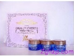 潘姿亮白美顏套裝三合一活膚嫩膚美白祛斑消痘-- 廣西南寧市護(hù)膚精品化妝品公司銷售部