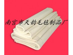 鞋墊毛氈，鞋里毛氈-- 南宮市天韻毛氈制品廠銷售部