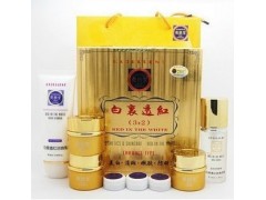 靚膚寶套裝，靚膚寶效果，靚膚寶質(zhì)量-- 廣西南寧市護(hù)膚精品化妝品公司銷售部