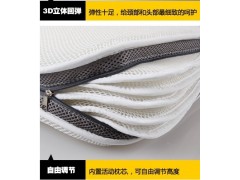 蘇州熱賣3D高彈透氣枕頭十大品牌排名-- 常熟市華宏織造有限公司銷售部