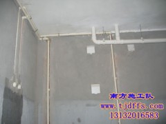 裝修施工上下水改造管道安裝就找我們南方施工隊-- 天津東方服裝服服飾有限公司