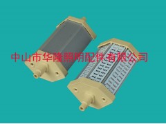 Led R7s配件R7s外殼-- 中山市華隆(朗馳)照明配件有限公司