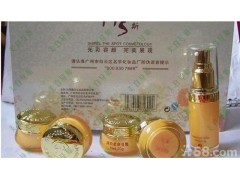 廣州名宇化妝品，潘姿總代理，美斯五合一，美斯潤白柔膚美顏霜-- 廣西南寧市護膚精品化妝品公司銷售部