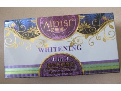 艾迪斯化妝品網上如何購買，艾迪斯效果怎么樣-- 廣西南寧市護膚精品化妝品公司銷售部