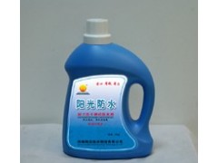 廚衛浴不砸磚防水液 廚房浴室衛生間防水堵漏 河南防水-- 河南陽光防水科技有限公司