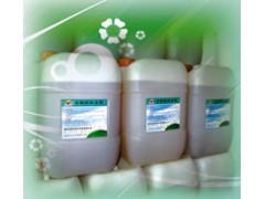 有機硅防水劑 河南防水廠家供應 專業防水廠家 工程堵漏-- 河南陽光防水科技有限公司