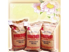 抗滲堵漏劑 河南防水  防水材料價格 廚房浴室廁所防水-- 河南陽光防水科技有限公司