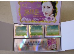 全新一代嬌雪靚邦素嫩白組合-- 廣西南寧市護膚精品化妝品公司銷售部