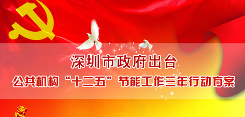 點擊瀏覽下一頁