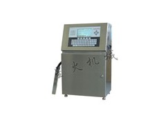 黃豆醬全自動噴碼機-- 星火包裝機械南京有限公司