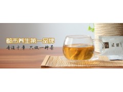 源自雪域高原的珍品-- 南寧市凈雪皇生物工程有限公司推廣部