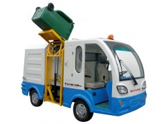 電動吊桶車1500A-- 無錫市金沙田科技有限公司