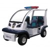 四座、八座電動警用巡邏車