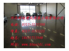 環氧地坪cbhg.cn 全國工業場所防塵耐磨地坪-- 河北省耐迪建筑涂裝工程有限公司銷售部