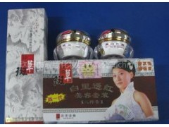 漢方古韻嫩白透紅養顏霜，漢方古韻二合一套裝-- 廣西南寧市護膚精品化妝品公司銷售部