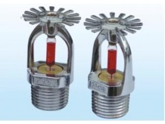 天津15下垂型噴頭 四川消防設備廠家-- 天津捷鼎消防設備有限公司